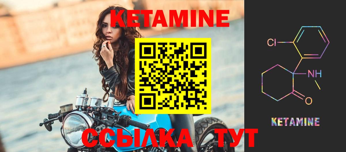 Alpha-PVP Зеленодольск
