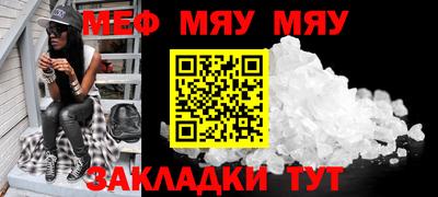 ПСИЛОЦИБИНОВЫЕ ГРИБЫ Лесосибирск