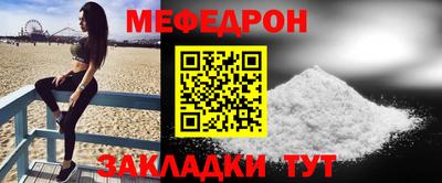 Альфа ПВП Малгобек