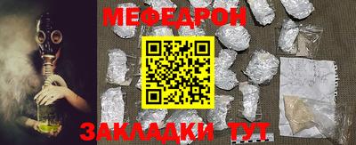 Альфа ПВП Малгобек