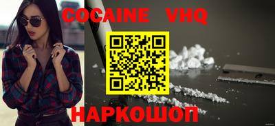 Альфа ПВП Малгобек