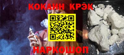 герыч Мариинск