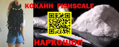 герыч Мариинск