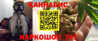 прущий лед Малоярославец