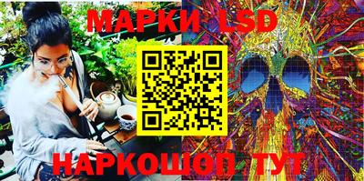 Альфа ПВП Малгобек