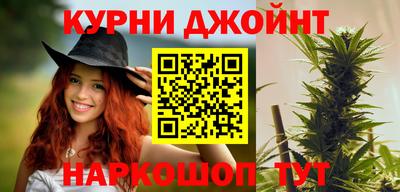 герыч Мариинск
