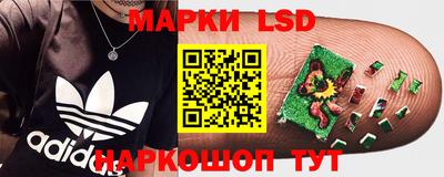 прущий лед Малоярославец