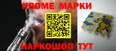 прущий лед Малоярославец
