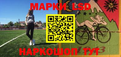 mdma Ликино-Дулёво