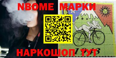 прущий лед Малоярославец
