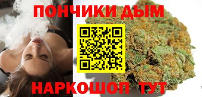 Альфа ПВП Малгобек