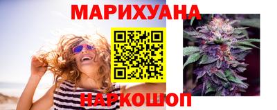 прущий лед Ливны