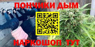герыч Мариинск