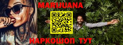 прущий лед Малоярославец