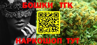 mdma Ликино-Дулёво