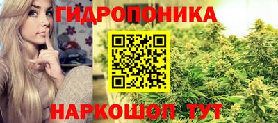 прущий лед Малоярославец