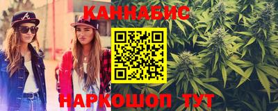 прущий лед Ливны