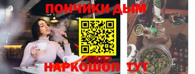 ПСИЛОЦИБИНОВЫЕ ГРИБЫ Лесосибирск