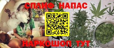 прущий лед Ливны