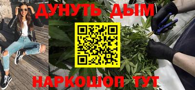 ПСИЛОЦИБИНОВЫЕ ГРИБЫ Лесосибирск