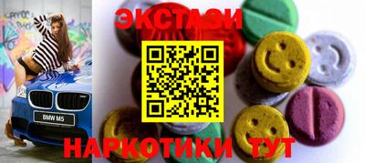 прущий лед Ливны