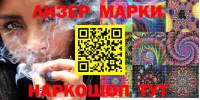прущий лед Ливны