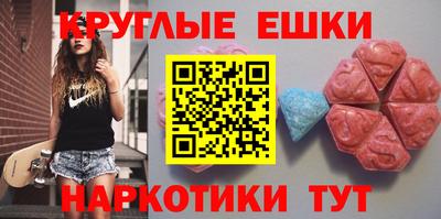 mdma Ликино-Дулёво