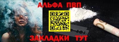 прущий лед Малоярославец