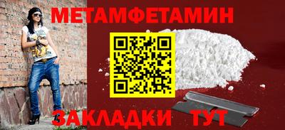 прущий лед Ливны