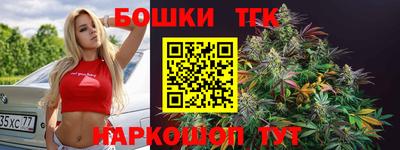 прущий лед Ливны