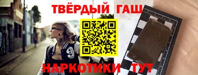прущий лед Малоярославец