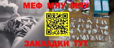 Альфа ПВП Малгобек